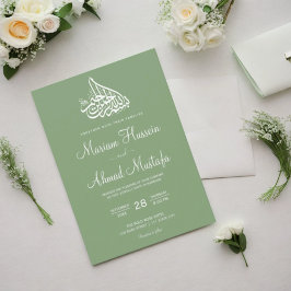 Invitación Boda de Nikah islámico moderno de sabio mínimo