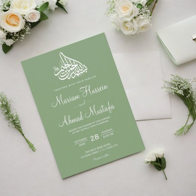 Invitación Boda de Nikah islámico moderno de sabio mínimo (Modern Minimal Sage Green Islamic Nikah Wedding Invitation)