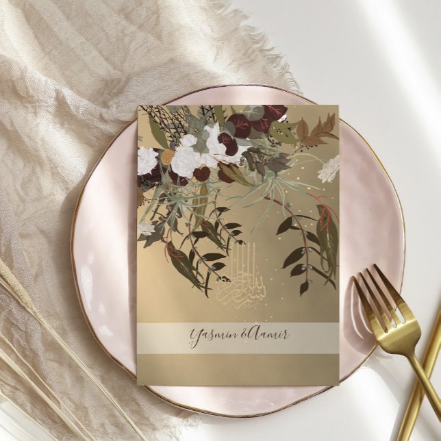 Invitación Boda de oro floral ruso de Bismillah (Subido por el creador)