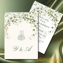 Invitación Boda de Oro Verde Floral de Bismillah