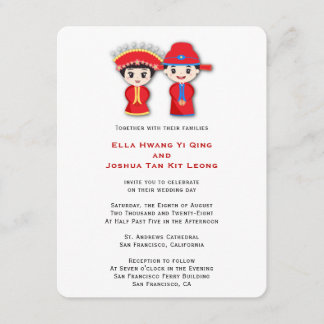 Invitación Boda de pareja tradicional china