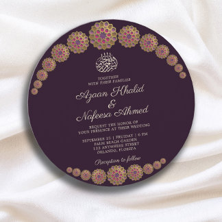 Invitación Boda de redondeo islámico elegante y geométrico