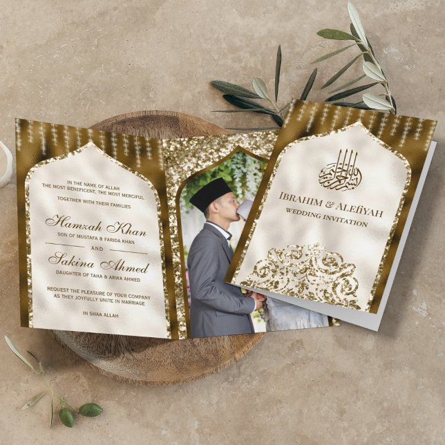 Invitación Boda del Arco Islámico Marrón y Marfil (Subido por el creador)