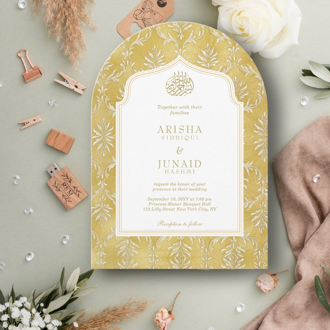 Invitación Boda del Arco QR musulmán de la realeza islámica d (Subido por el creador)