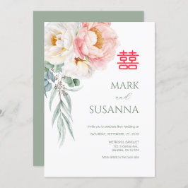 Invitación Boda elegante chino de doble felicidad