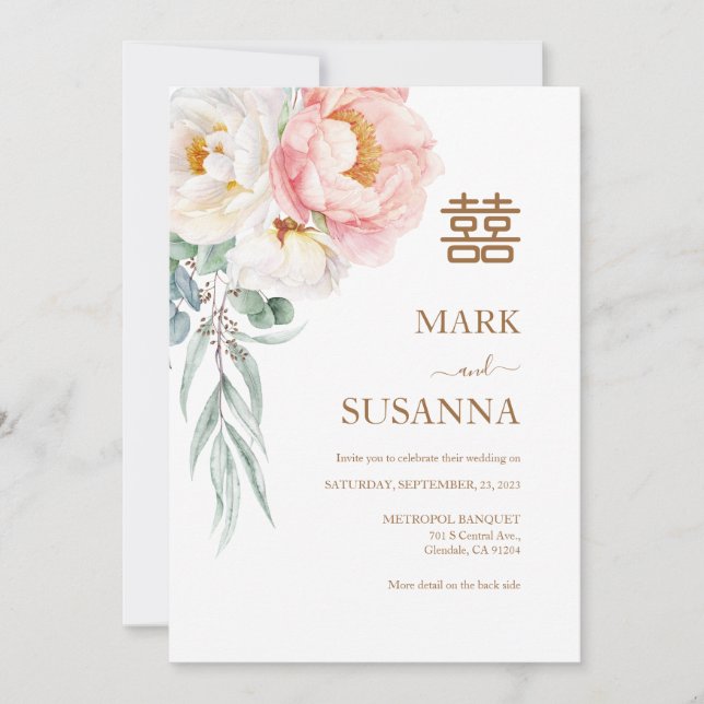 Invitación Boda elegante chino de doble felicidad (Anverso)