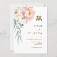 Boda elegante chino de doble felicidad