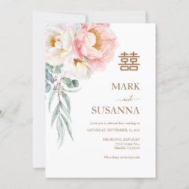 Invitación Boda elegante chino de doble felicidad