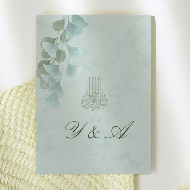 Invitación Boda elegante de la Bismillah islámica Eucalyptus (Subido por el creador)