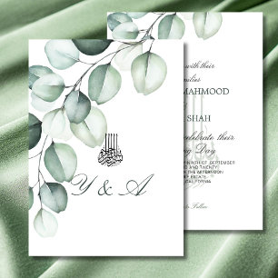 Invitación Boda elegante de la Bismillah islámica Eucalyptus