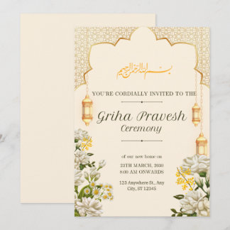 Invitación Boda | Fiesta | Cumpleaños | Baby Shower | Despedi