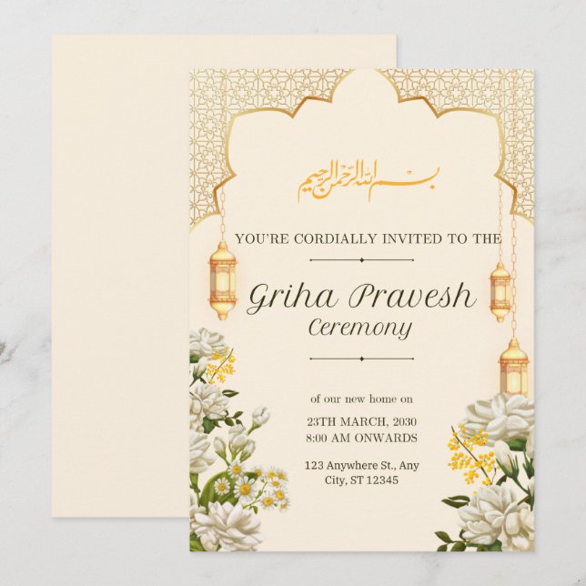 Invitación Boda | Fiesta | Cumpleaños | Baby Shower | Noviali (Anverso / Reverso)