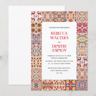 Invitación Boda fronterizo de Khokhloma, arte popular ruso