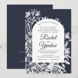 Invitación Boda Hebreo Vintage Floral Naval Blanco Woodcut
