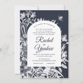 Invitación Boda Hebreo Vintage Floral Naval Blanco Woodcut