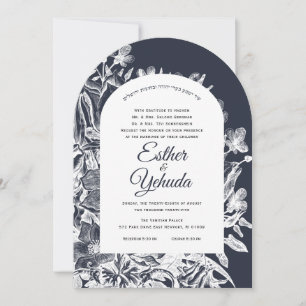 Invitación Boda Hebreo Vintage Floral Naval Blanco Woodcut