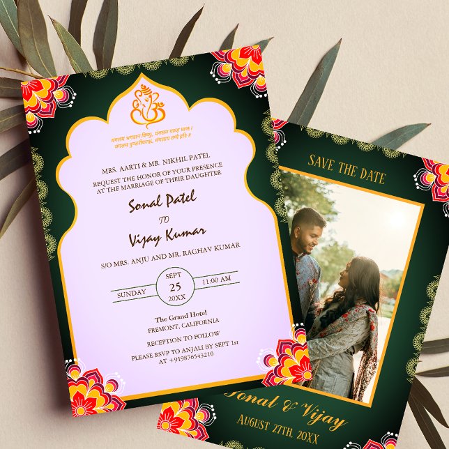Invitación Boda hindú indio indio indio de Sudh Ganesha Logo  (Subido por el creador)