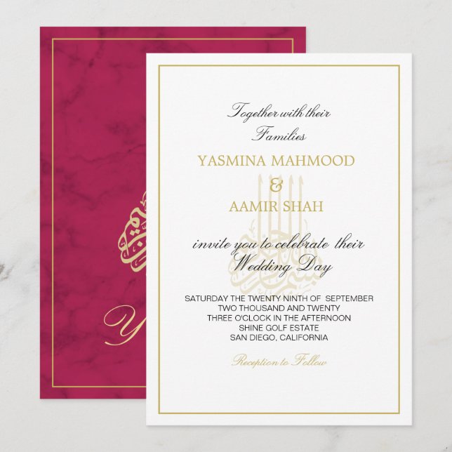 Invitación Boda indio de la Bismillah de oro de Borgoña (Anverso / Reverso)