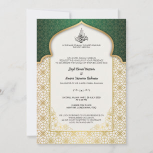 Invitación Boda Islámica Atemporal - Esmeralda y Dorado