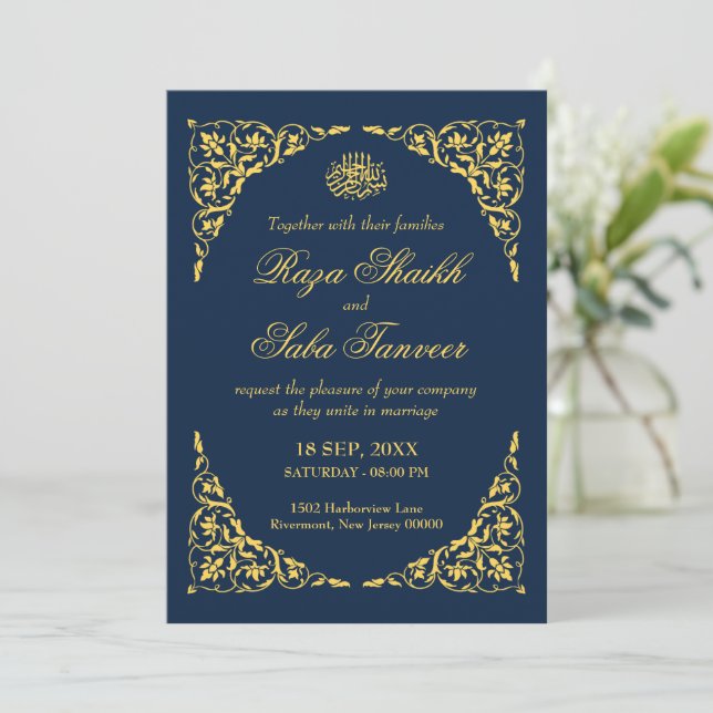 Invitación Boda Islámica Azul Zafiro (Anverso de pie)