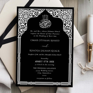 Invitación Boda islámica con arco negro y blanco ornamentado