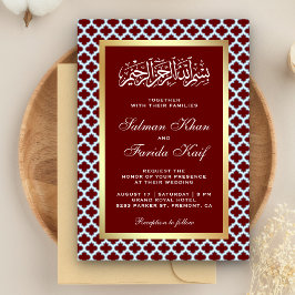 Invitación Boda Islámica con Patrón de Cuatro Hojas Marrón Ma