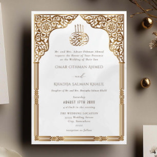 Invitación Boda islámica de oro crema Arco ornamentado arabes