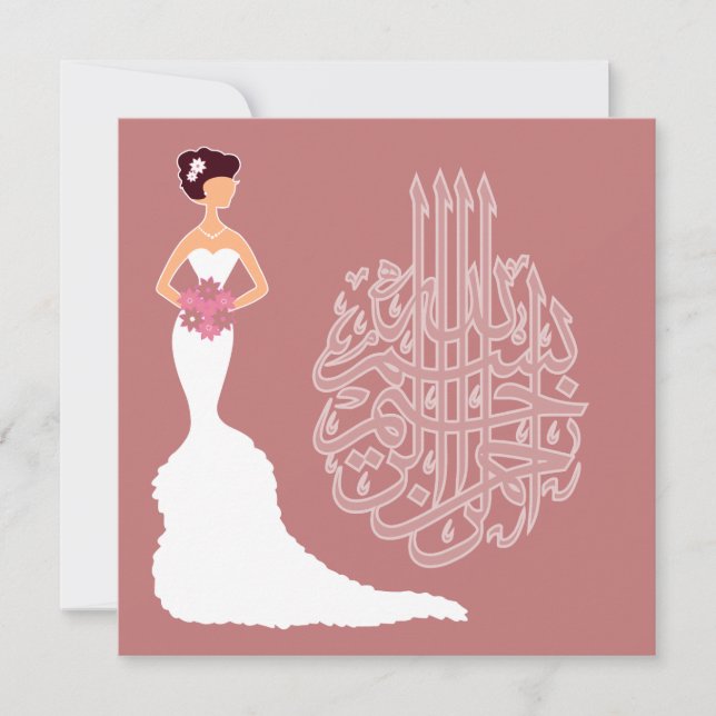 Invitación Boda islámica despedida de soltera matrimonio novi (Anverso)