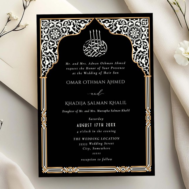 Invitación Boda islámica dorada negra ornamentada arabesca (Subido por el creador)