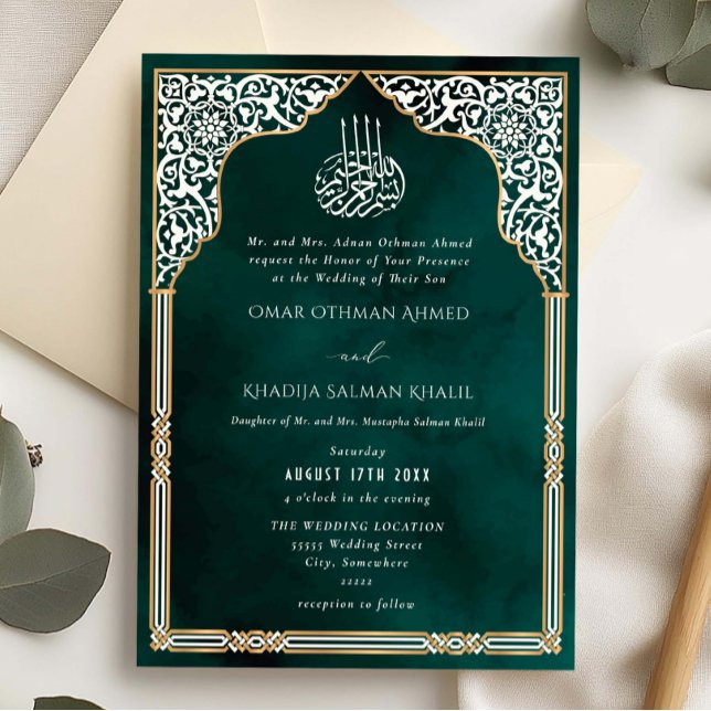 Invitación Boda islámica dorada y verde arco ornamentado arab (Subido por el creador)