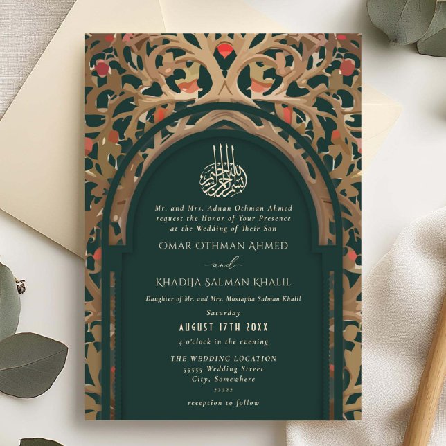 Invitación Boda islámica esmeralda Mihrab arabesco (Subido por el creador)