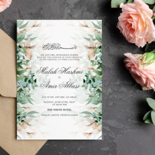 Invitación Boda islámica floral de hoja verde