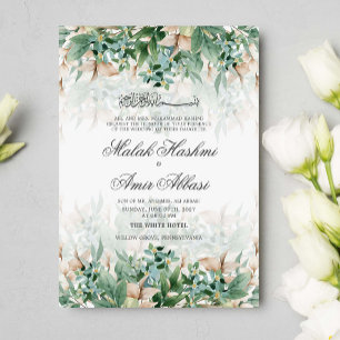 Invitación Boda islámica floral de hoja verde