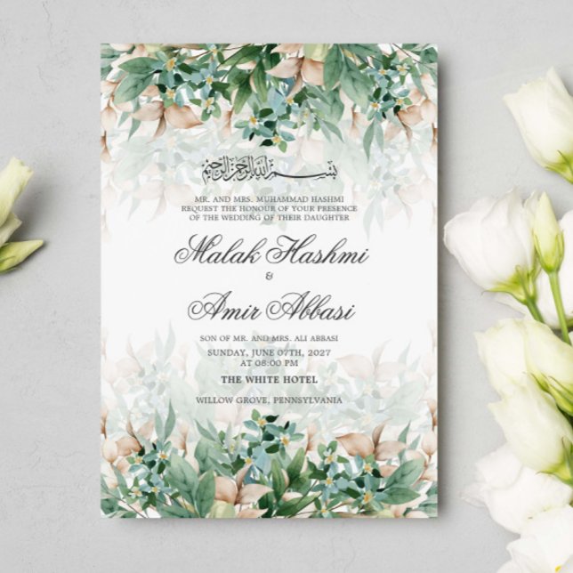 Invitación Boda islámica floral de hoja verde (Subido por el creador)