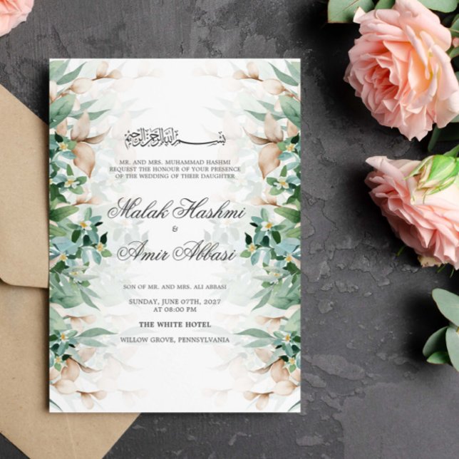 Invitación Boda islámica floral de hoja verde (Subido por el creador)