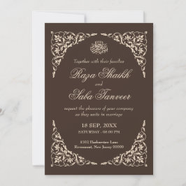 Invitación Boda Islámica Marrón Espresso
