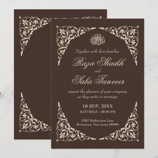Invitación Boda Islámica Marrón Espresso (Anverso / Reverso)