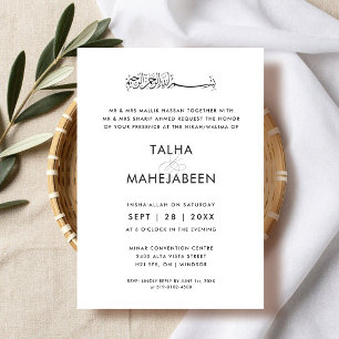 Invitación Boda Islámica Moderna, Elegante y Simple