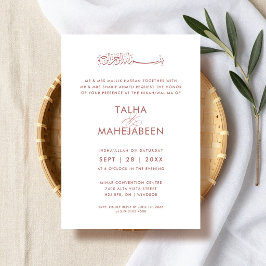 Invitación Boda Islámica Moderna, Elegante y Simple