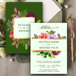 Invitación Boda Islámica Musulmana con Vegetación Moderna y F