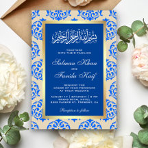 Boda Islámica Musulmana Damasco Azul con Hoja de O
