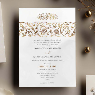 Invitación Boda Islámica Musulmana de Crema Dorada Floral de