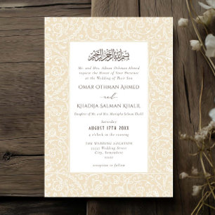 Invitación Boda Islámica Musulmana de Crema Floral Vintage
