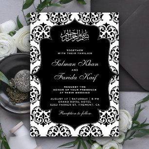 Invitación Boda Islámica Musulmana de Damasco en Blanco y Neg