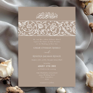 Invitación Boda Islámica Musulmana de Lujo Floral Crema Beige