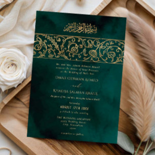 Invitación Boda Islámica Musulmana de Lujo Floral Oro Verde