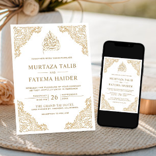 Invitación Boda Islámica Musulmana de Oro Blanco con Adornos 