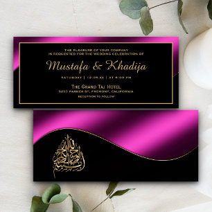 Invitación Boda Islámica Musulmana de Rosa Metálico y Dorado