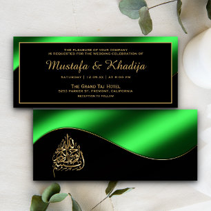 Invitación Boda Islámica Musulmana en Verde Metálico y Dorado