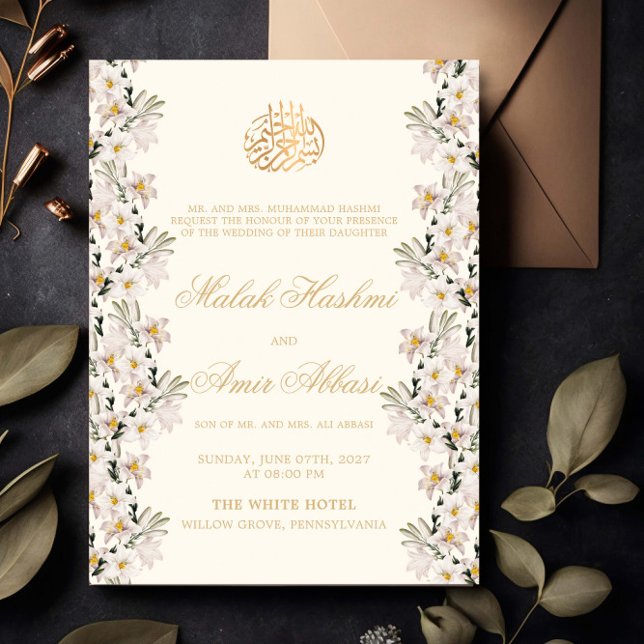 Invitación Boda islámica musulmana floral blanca y dorada (Subido por el creador)